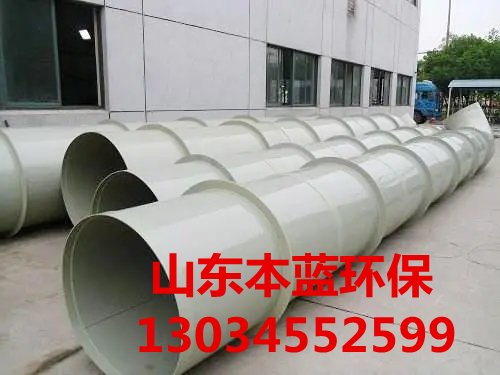 有機(jī)廢氣處理設(shè)備